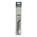 HSS SPRINT MASTER 13.0MM RED SHANK 9.5MM X1 SLEEVED DIN338 ALPEN DRILL - Image 2