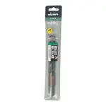 HSS SPRINT MASTER 15.0MM RED SHANK 9.5MM X1 SLEEVED DIN338 ALPEN DRILL - Image 2