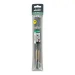 HSS SPRINT MASTER 19.5MM RED SHANK 12.5MM X1 SLEEVED DIN338 ALPEN DRIL - Image 2