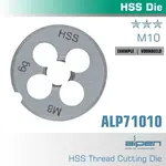 DIE 10MM ROUND 25X9MM IN POUCH HSS 1.5MM PITCH