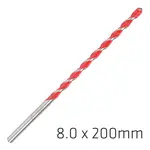 PROFI MULTICUT DRILL BIT 8 X 200MM