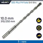 SDS PLUS BIT 310 X 250MM 10MM BULK