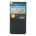 FORCE X SDS-PLUS SET KM7 7 PCS. 5.0/ 6.0/ 8.0 MM X 110 AND 6.0/ 8.0/ 1 - Image 3