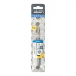 FORCE X 5.5 X 110/050 SDS-PLUS REBAR DRILL BIT X4 CUTTING EDGES - Image 2