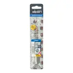 FORCE X 5.0 X 110/050 SDS-PLUS REBAR DRILL BIT X4 CUTTING EDGES - Image 2