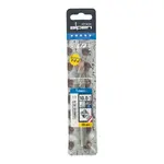 FORCE X 10.0 X110/050 SDS-PLUS REBAR DRILL BIT X4 CUTTING EDGES - Image 2