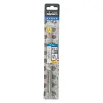 FORCE X 8.0 X 160/100 SDS-PLUS REBAR DRILL BIT X4 CUTTING EDGES - Image 2
