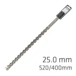 SDS MAX DRILL BIT 520X400 25MM