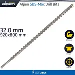 SDS MAX DRILL BIT 920X800 32MM - Image 2