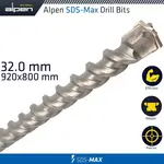 SDS MAX DRILL BIT 920X800 32MM - Image 3