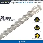 FORCE X 20.0 X 600/550 SDS-PLUS REBAR DRILL BIT X4 CUTTING EDGES - Image 3