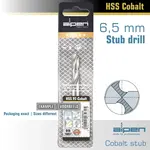 COBALT DRILL BIT SHORT POUCH 6.5MM