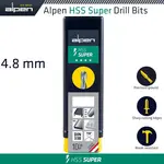 HSS SUPER DRILL BIT 4.8MM BULK - Image 2