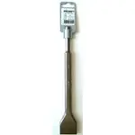 SDS PLUS CHISEL FLAT 40 X 250MM