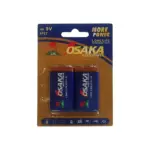 BATTERY 9V 2 S OSAKA 6F22