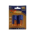 BATTERY C 2 S 1.5V OSAKA R14P