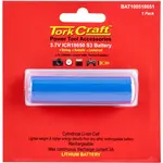 BATTERY 18650 LITHIUM 2200MAH RECHARGEABLE CARDED 1PC - Image 2