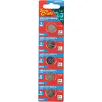 BATTERY COIN CR1616 3V LITHIUM COIN X5 PACK (MOQ 20) - Image 2