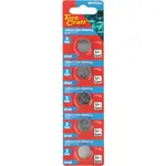 BATTERY COIN CR1632 3V LITHIUM X5 PACK (MOQ 20) - Image 2