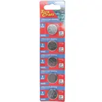 BATTERY COIN CR2032 3V LITHIUM X5 PACK (MOQ 20) - Image 2