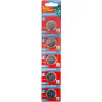 BATTERY COIN CR2450 3V LITHIUM X5 PACK (MOQ 20) - Image 2