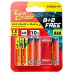 BATTERY AAA 1.5V VALUE PACK 10 PACK 8 + 2 FREE CARDED ALKALINE