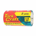 BATTERY D 1.5V 2 PACK LR20 2S SHRINK WRAP ALKALINE (MOQ 48) - Image 2