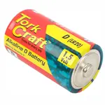BATTERY D 1.5V 2 PACK LR20 2S SHRINK WRAP ALKALINE (MOQ 48) - Image 3