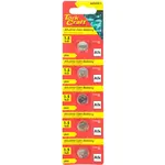 BATTERY COIN LR44 ALKALINE X5 PACK (MOQ 20) 11.6 × 5.4MM - Image 2