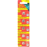 LR54 ALKALINE COIN BATTERY X5 PACK (MOQ 20) - Image 2