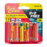 BATTERY AA 1.5V VALUE PACK 10 PACK 8 + 2 FREE CARDED ALKALINE