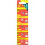 LR721 ALKALINE COIN BATTERY X5 PACK (MOQ 20) - Image 2