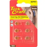 PR41 ZINC-AIR HEARING AID BATTERY X6 PACK BROWN - Image 2