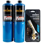 COMBO PACK 2 X PROPANE CYLINDER C/W PENCIL FLAME TORCH