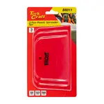 3PC PLASTIC SPREADER SET 100 133 158MM