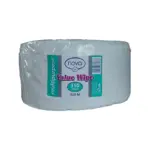 PAPER TOWEL ROLL ECONO 150MM X 1.7KG (12503) COLLECT