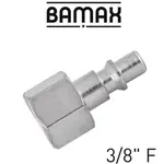 QUICK COUPLER/INSERTS ARO 3/8″F