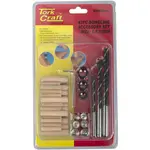 DOWEL KIT 6/8/10MM - 43 PIECE - Image 2