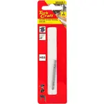 DOUBLE END STUBBY HSS 3MM 1 PC - Image 2