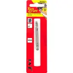 DOUBLE END STUBBY HSS 5.5MM 1 PC - Image 2