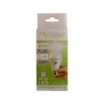 GLOBE B22 LED  9W BC COOL/W RECHARGEABLE 50000HRS 3-4HRS