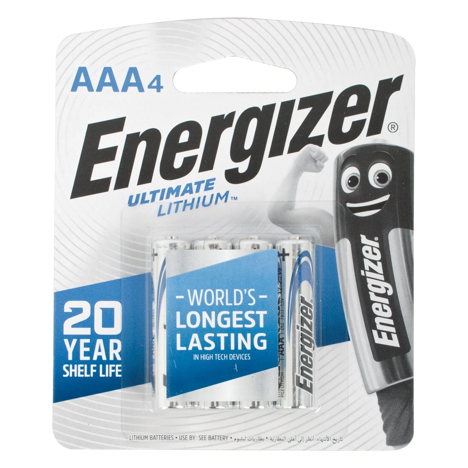 E300019302.webp ULTIMATE LITHIUM BATTERY AAA-4PACK (MO 6) ENERGIZER - Image 1