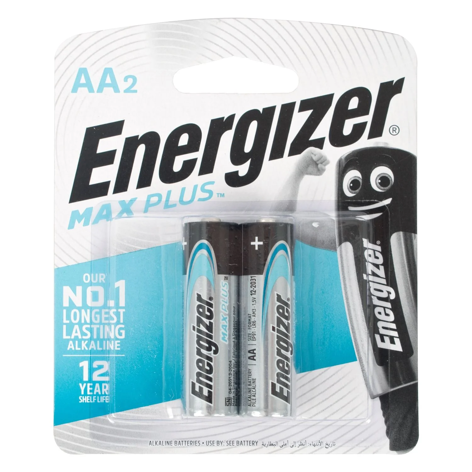 E301395501.webp MAXPLUS AA BATTERY-2PACK (MOQ12) ENERGIZER - Image 1