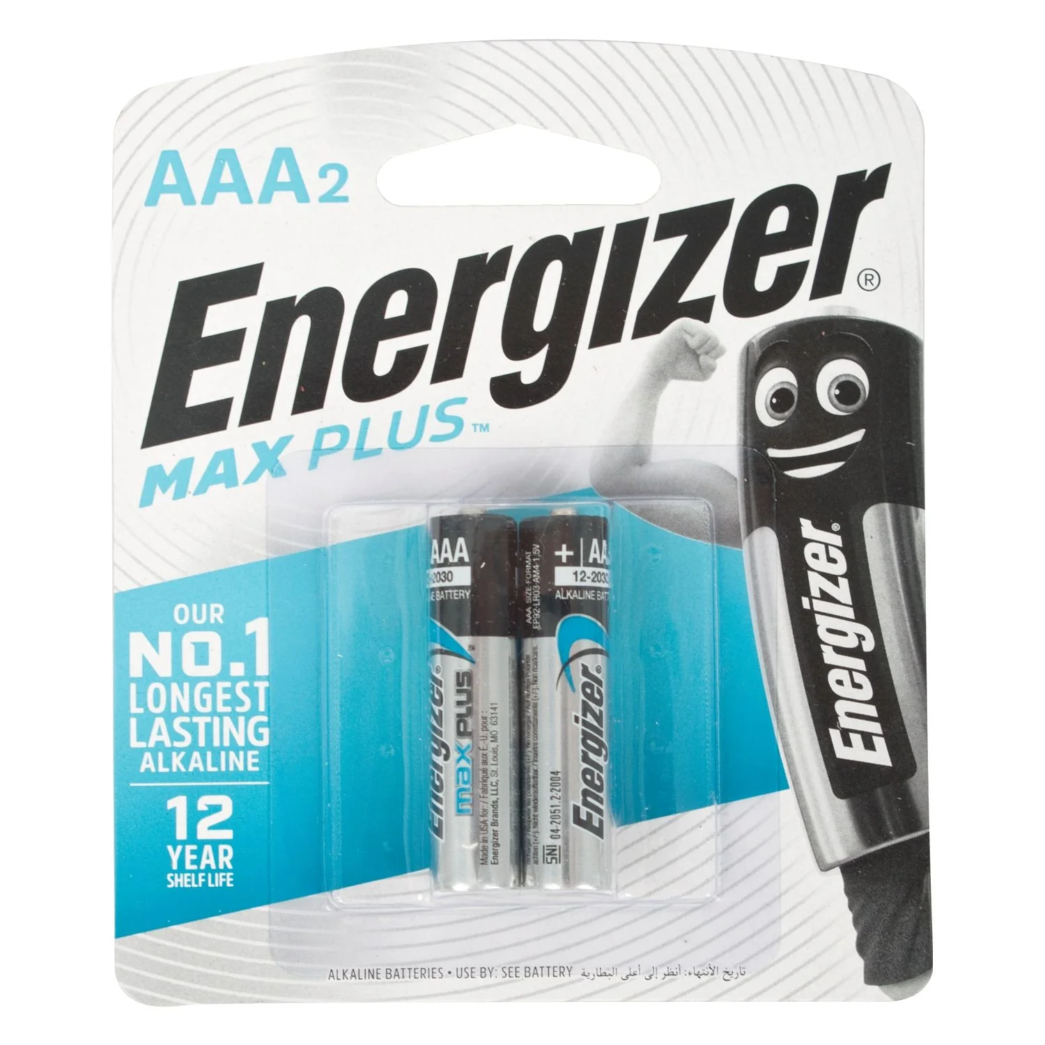 E301395601.webp MAXPLUS AAA BATTERY-2PACK (MOQ12) ENERGIZER - Image 1