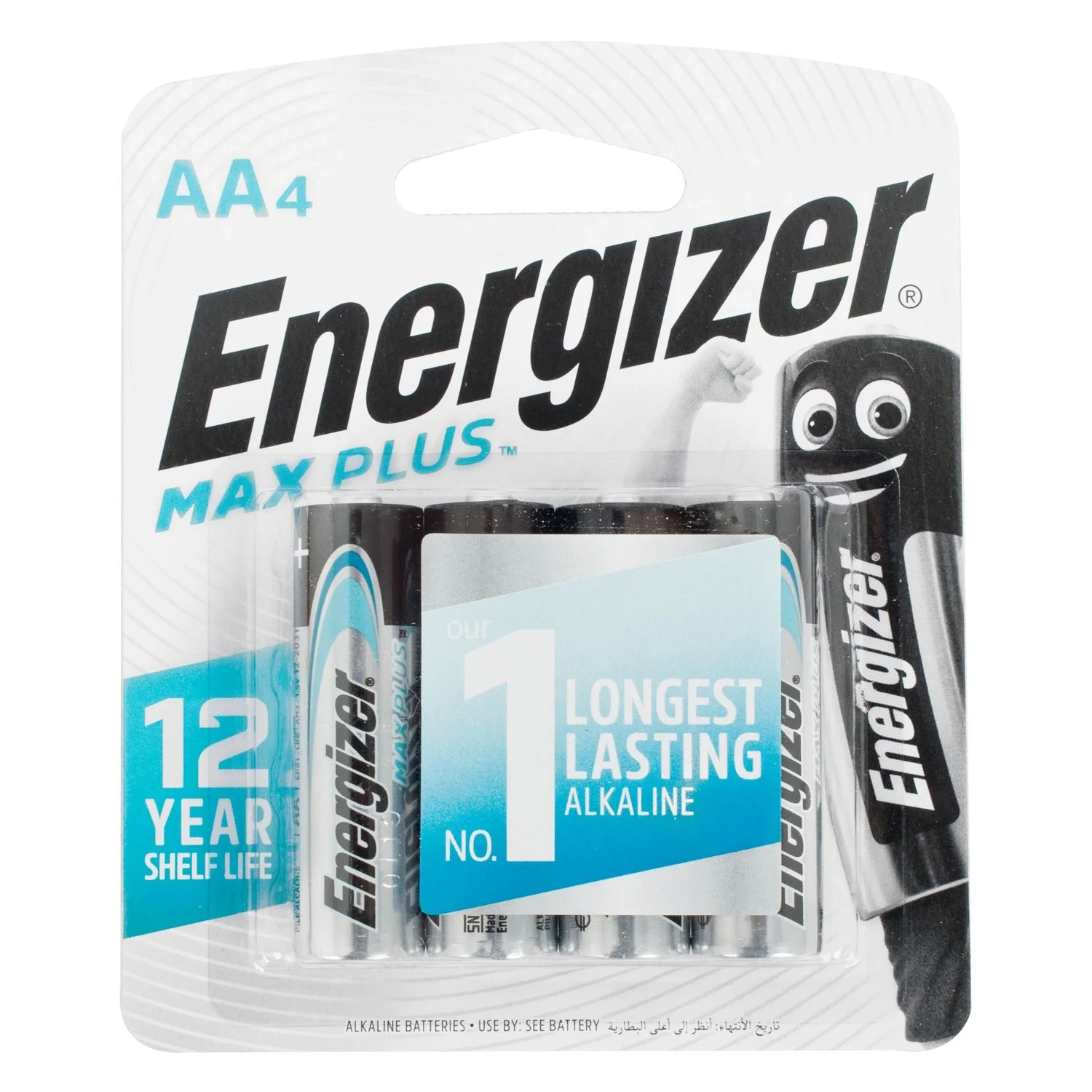 E301396701.webp MAXPLUS AA BATTERY-4PACK (MOQ12) ENERGIZER - Image 1