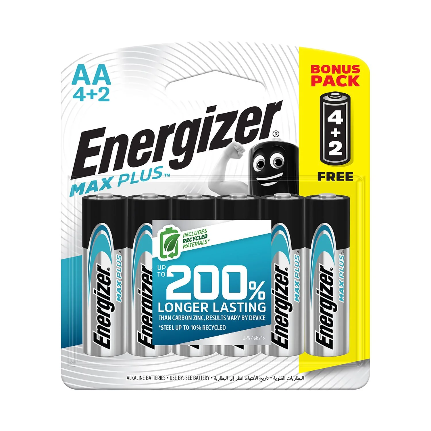 E301397301.webp MAXPLUS AA BATTERY- 6PACK 4+2 FREE (MOQ12) ENERGIZER - Image 1