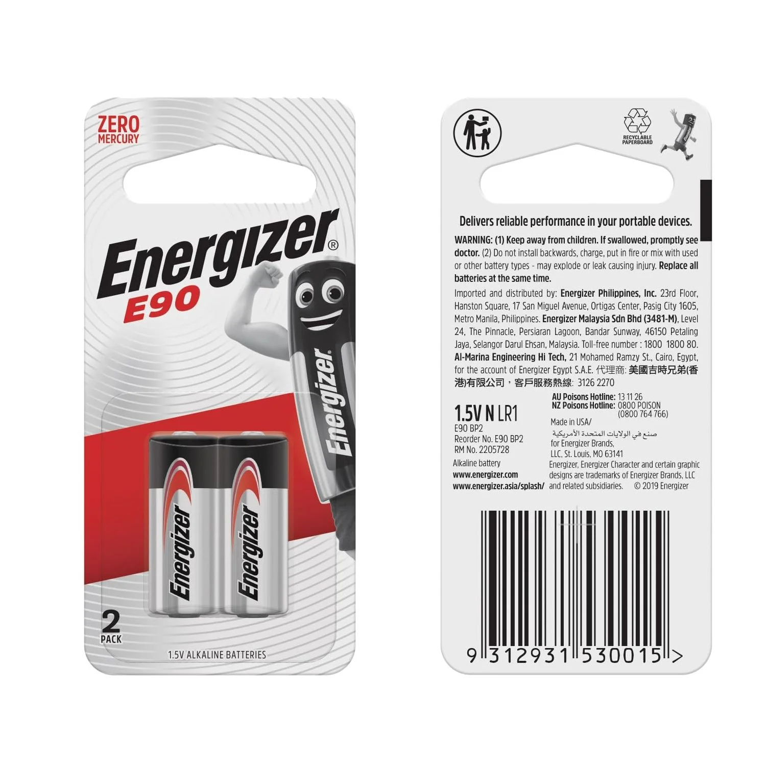 E90BP2-MAX.webp MINI ALKALINE BATTERY LR1/E90 ENERGIZER - Image 1