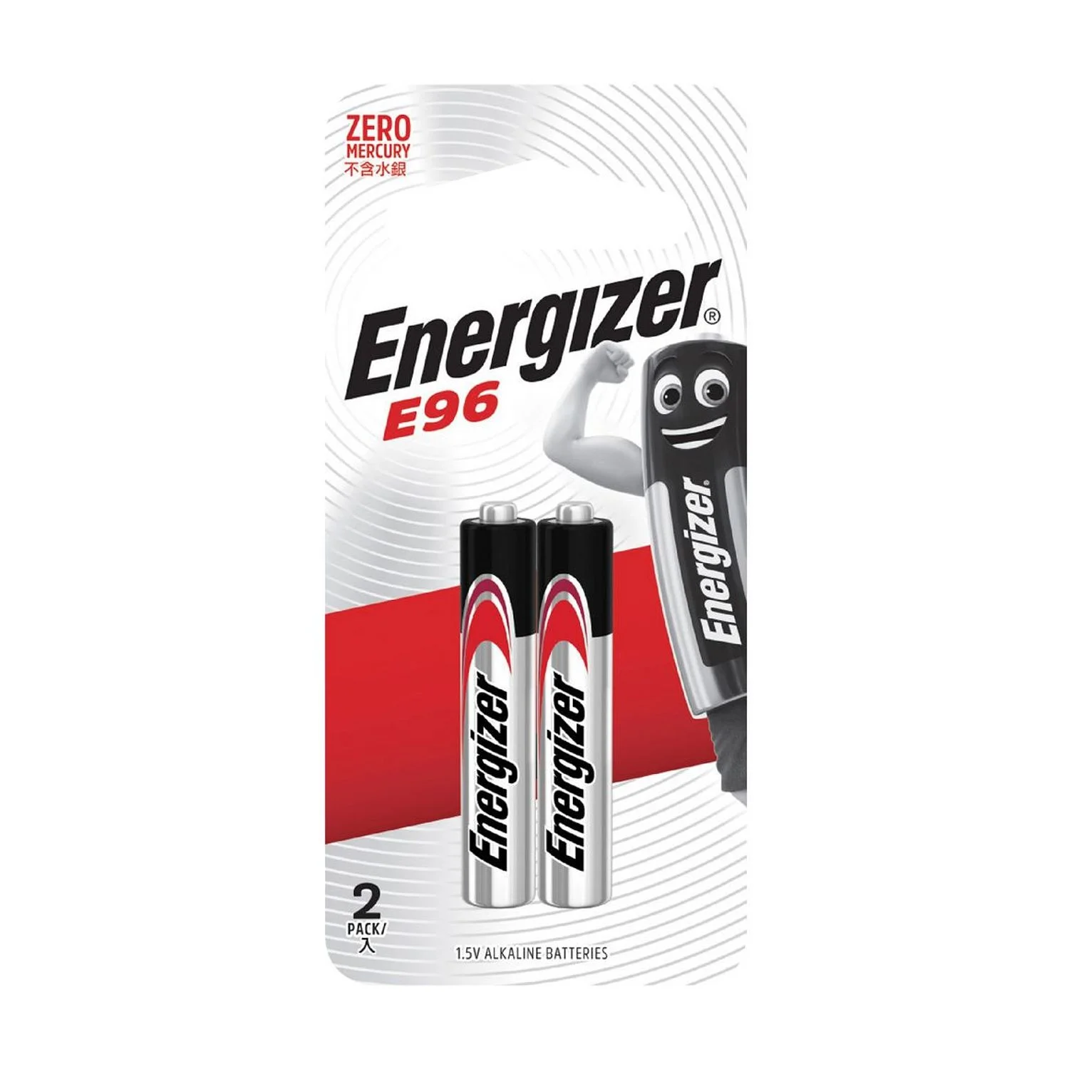 E96BP2.webp MINI AAAA BATTERY-2PACK E96 ENERGIZER - Image 1