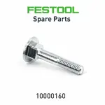 CLAMPING SCREW TSF 55