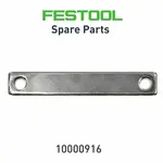 RAIL TSF 55 EBQ